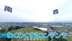 360
